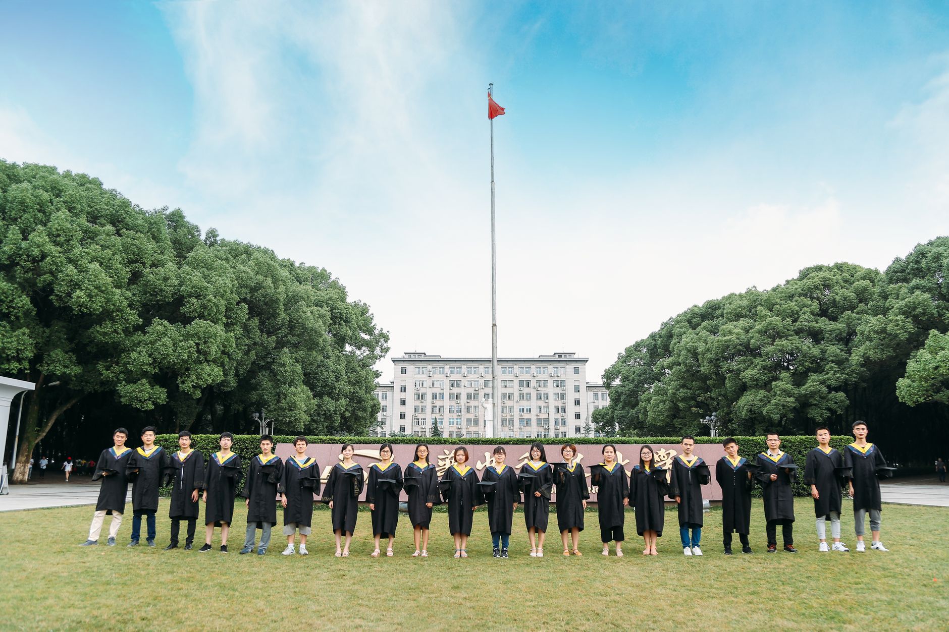 studyuk-cn 配图