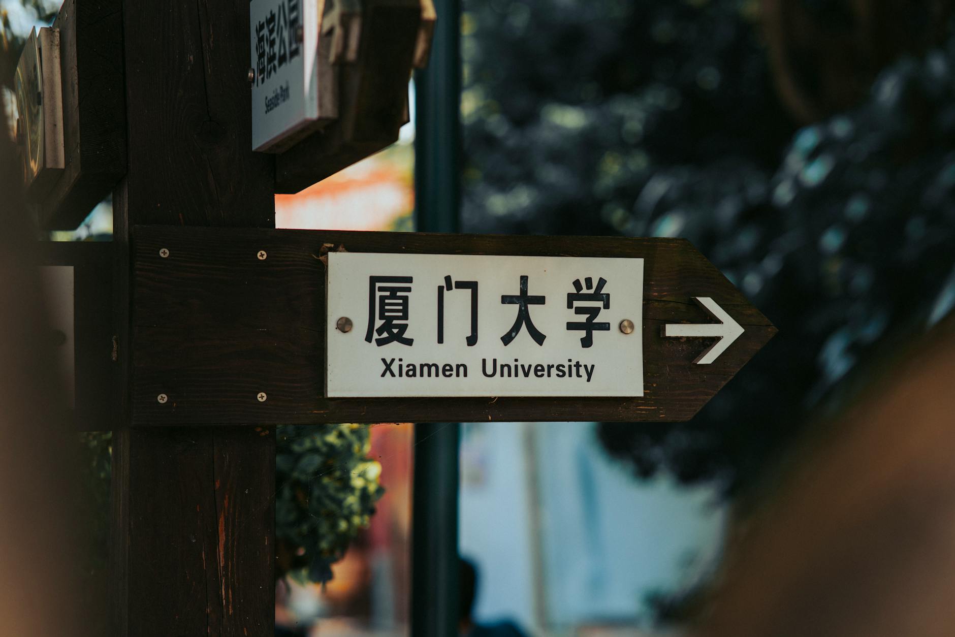 马来西亚留学费用,2026学费,生活费,本科费用,硕士费用,留学预算