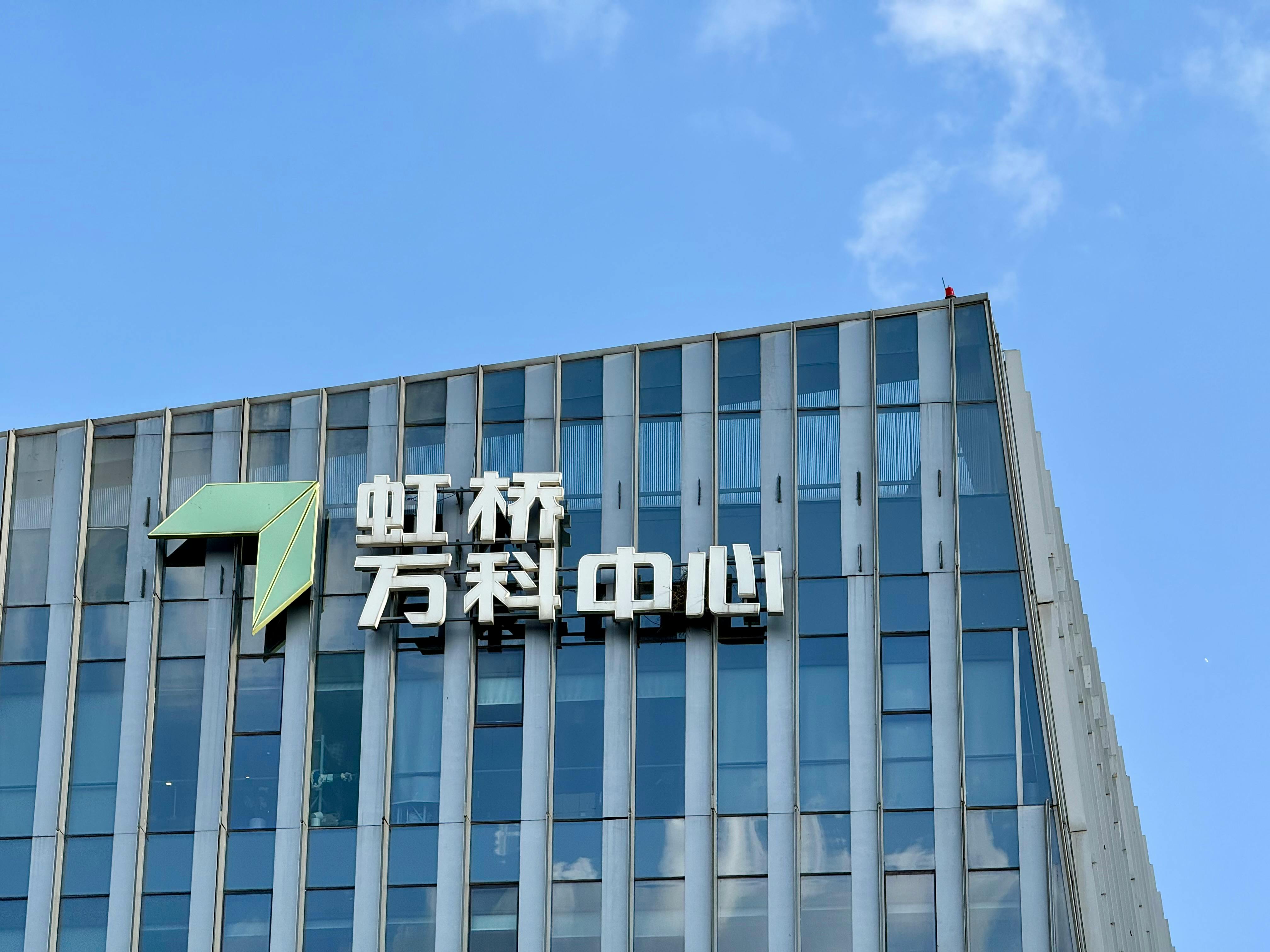 萨里大学 MSc Strategic Hotel Management 战略酒店管理 录取要求 document and eligibility review